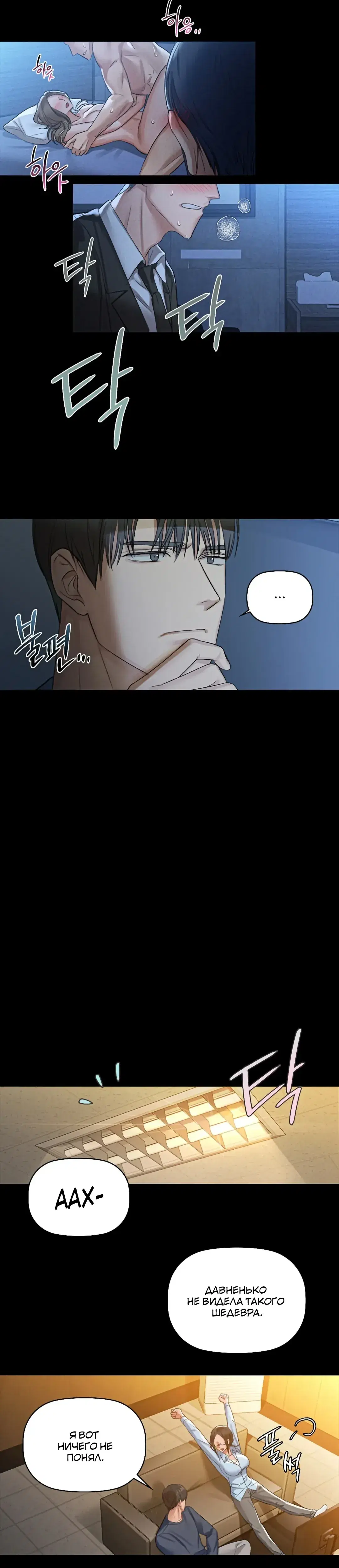 Page 2.001