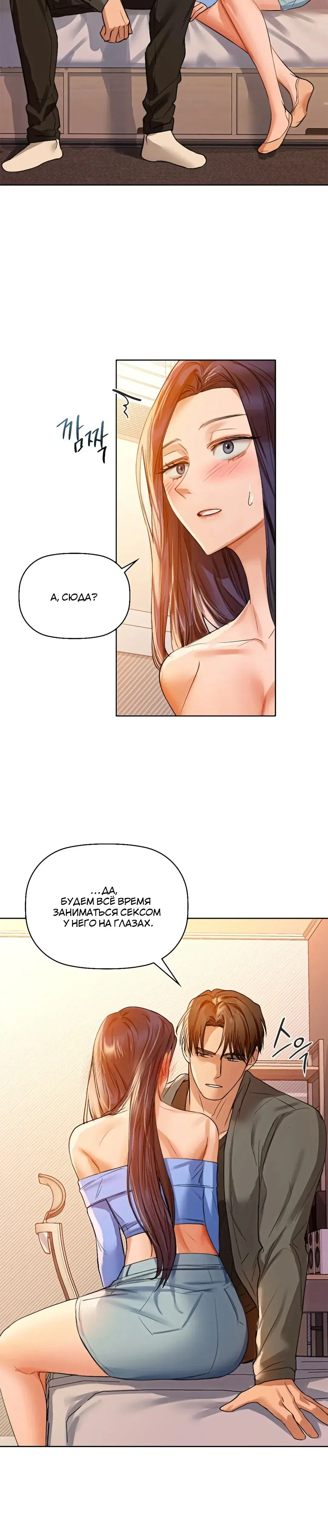 Page 2.001