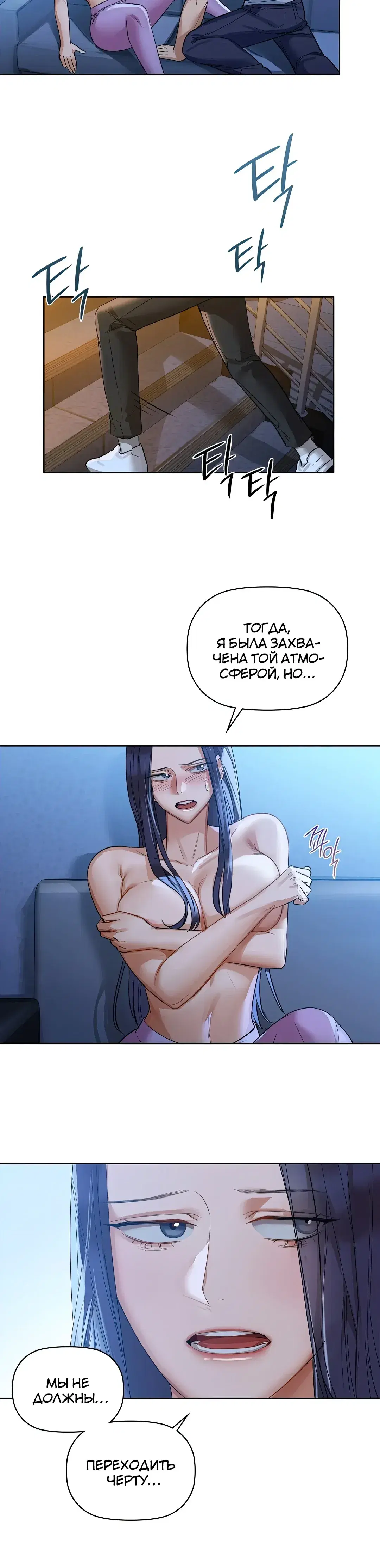 Page 2.001