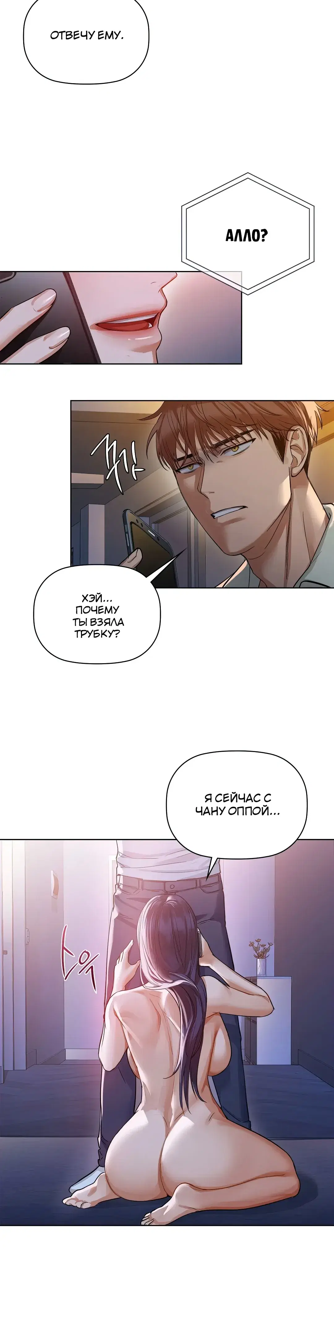 Page 2.001