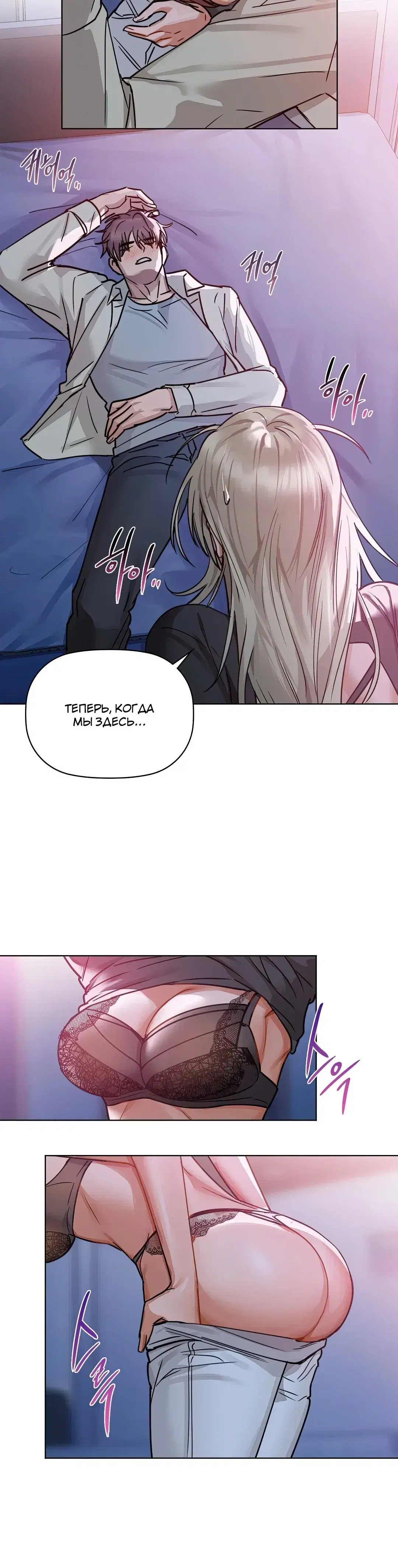 Page 2.001