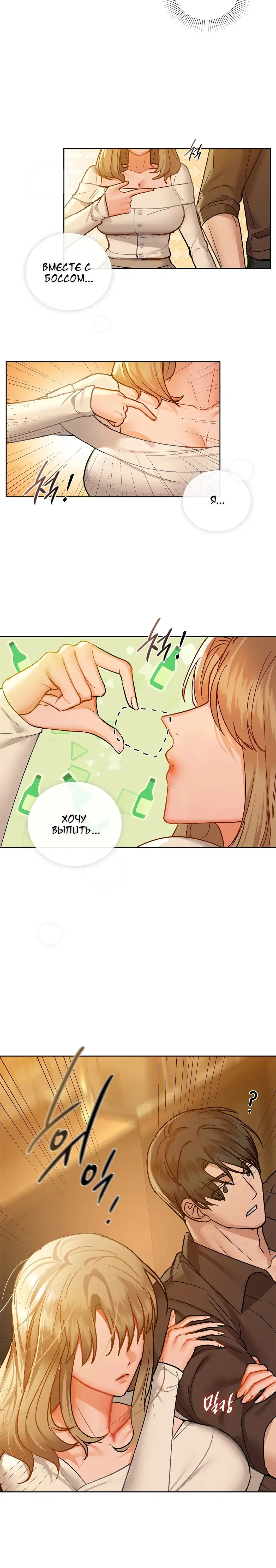 Page 2.001