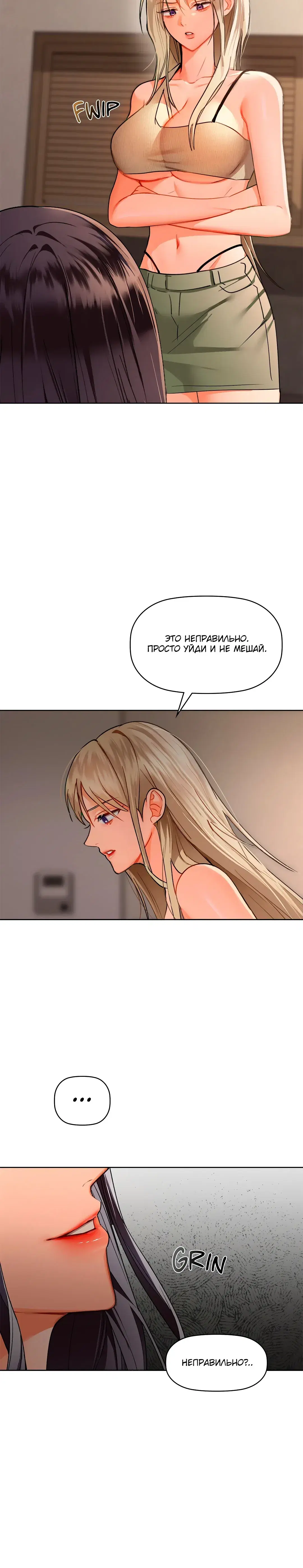Page 2.001