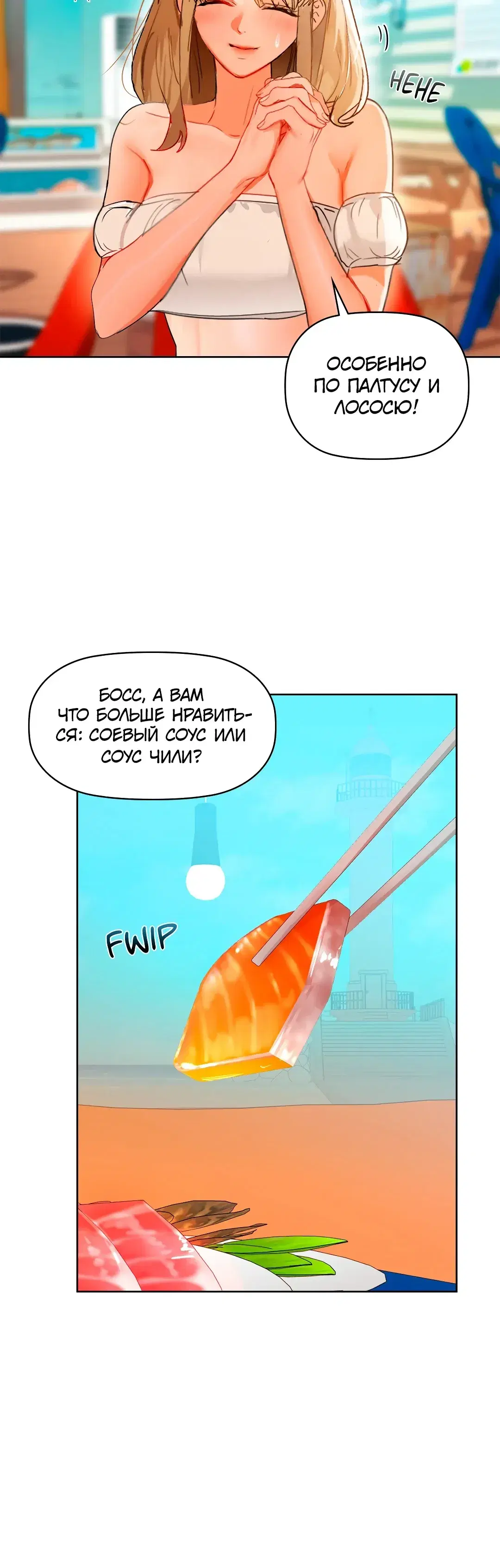 Page 2.001