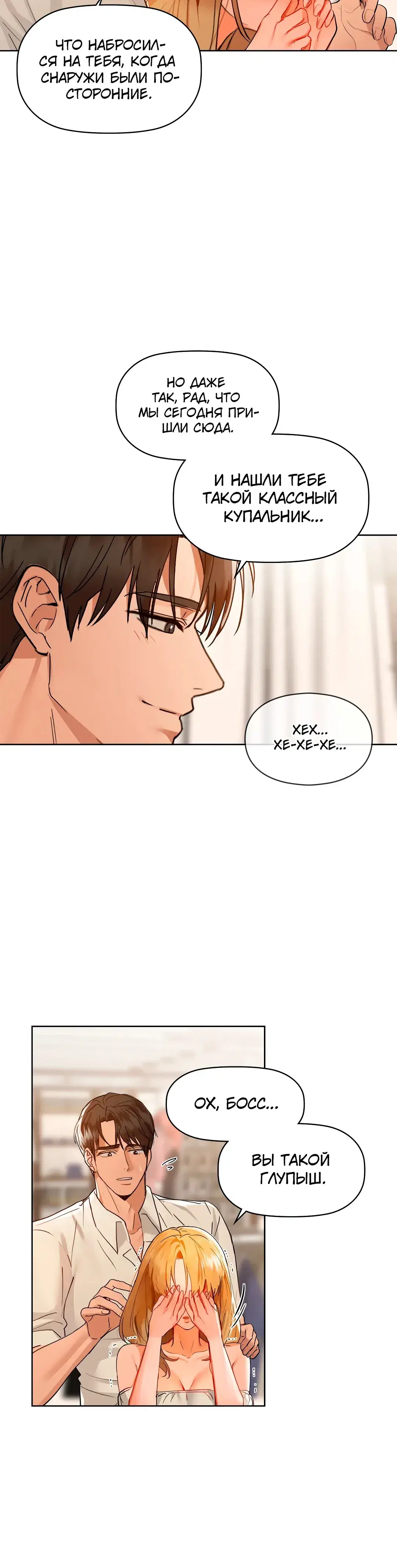 Page 2.001
