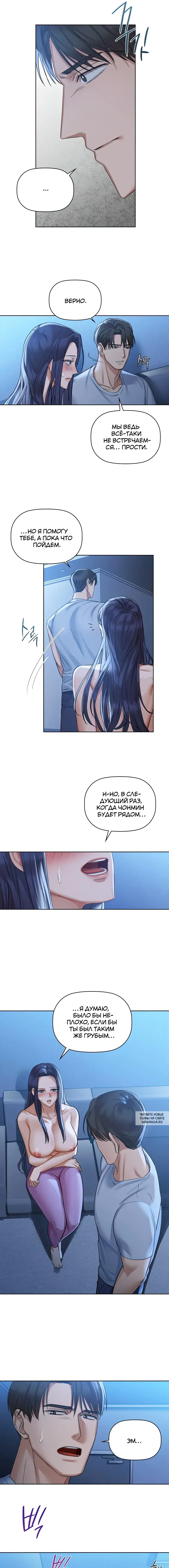 Page 3.000