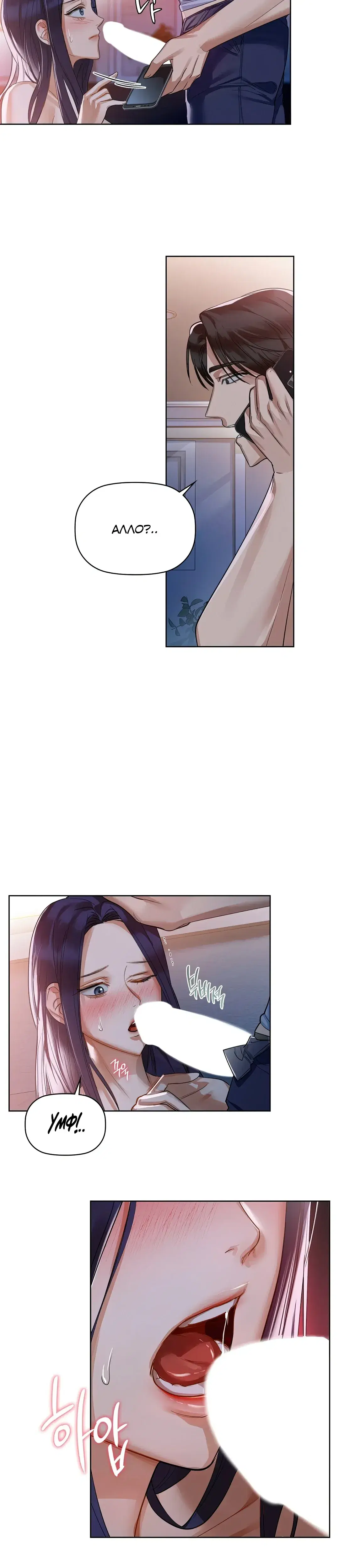 Page 3.001