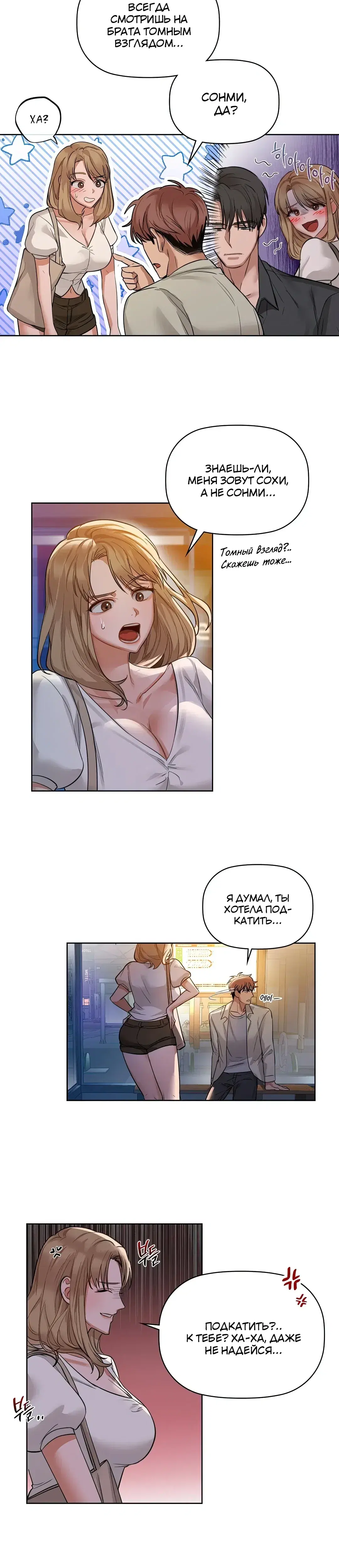 Page 3.001