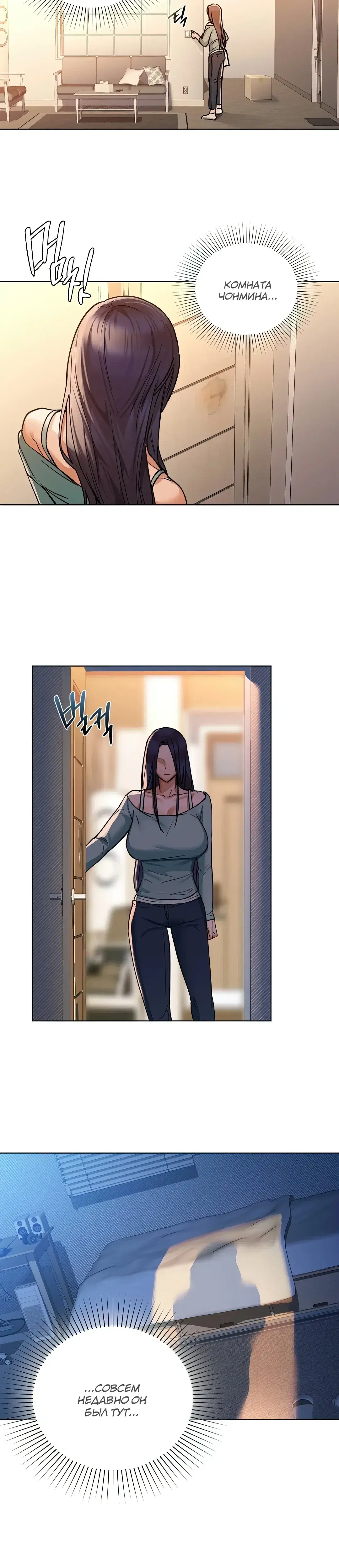 Page 3.001