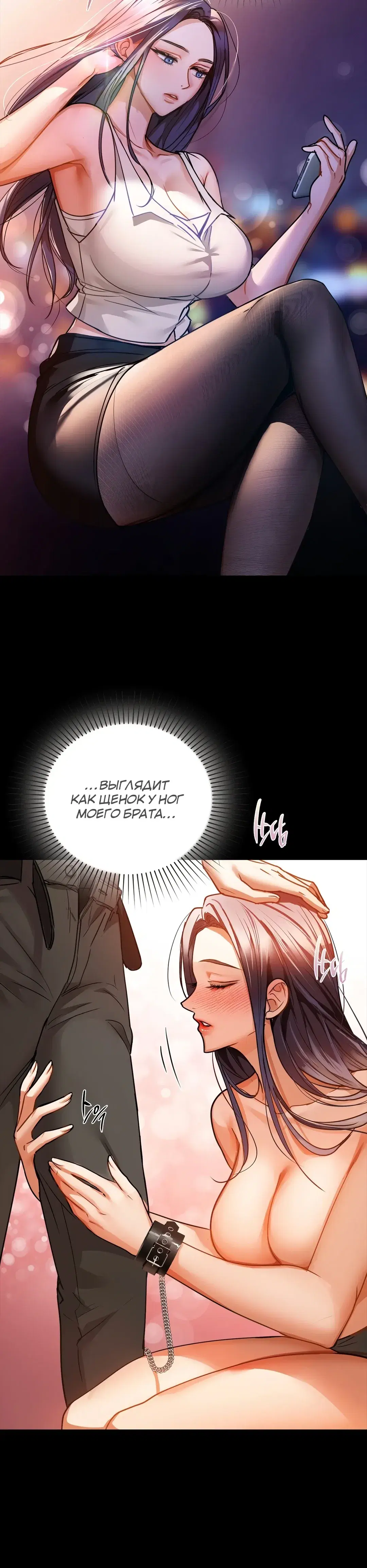 Page 3.001