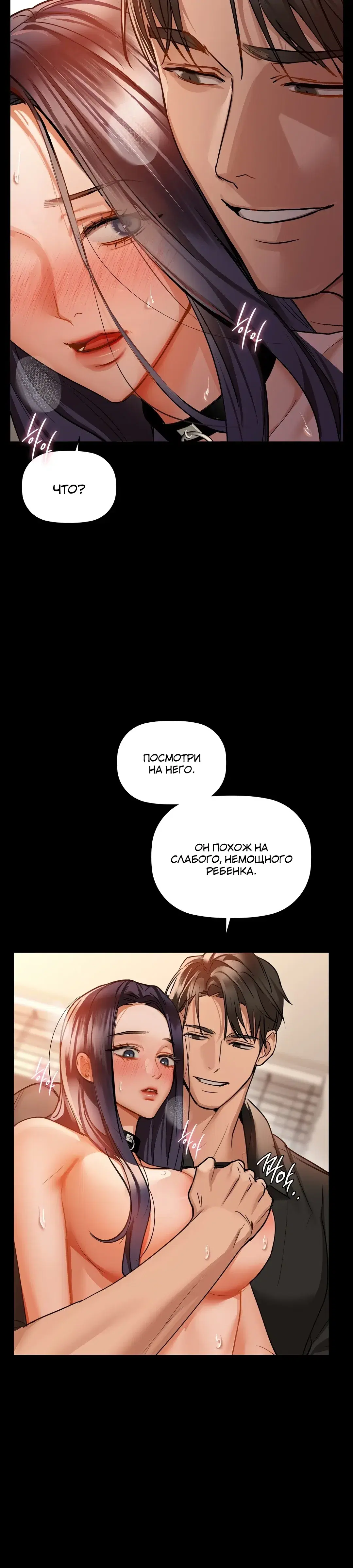 Page 3.001