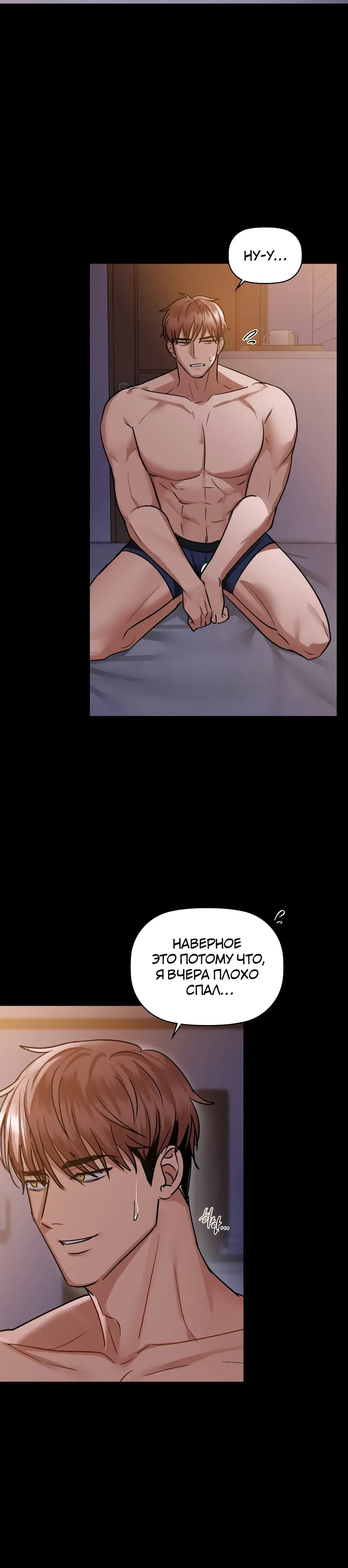 Page 3.001
