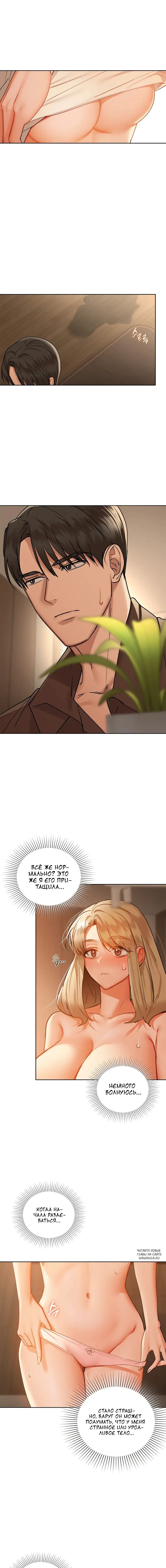 Page 3.000