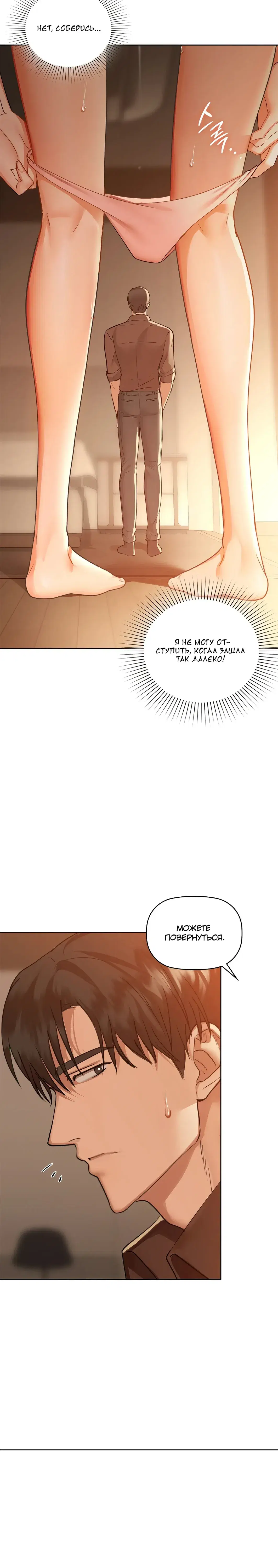 Page 3.001
