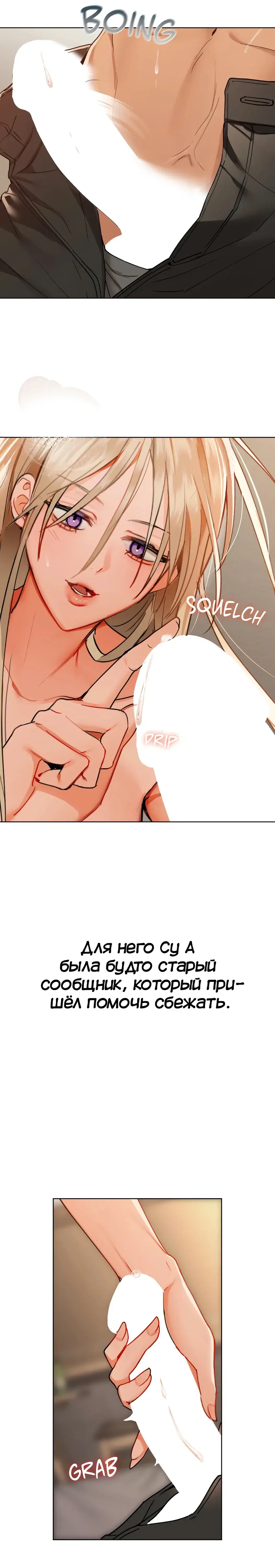 Page 3.001