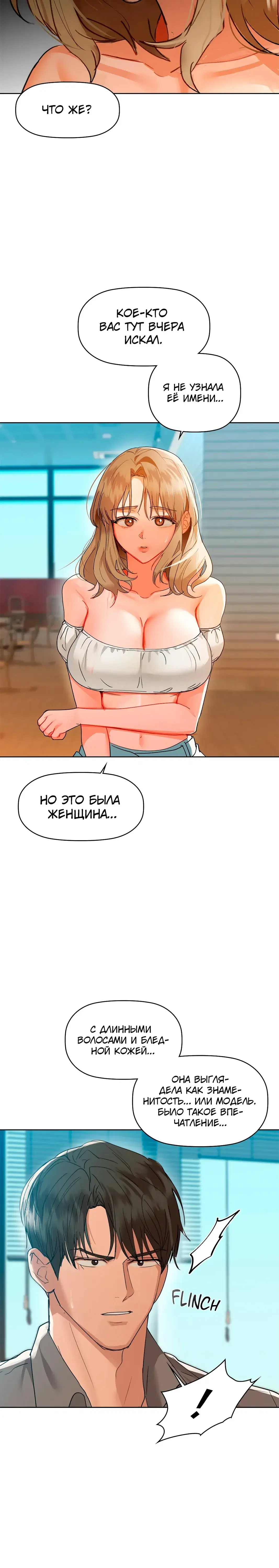 Page 3.001