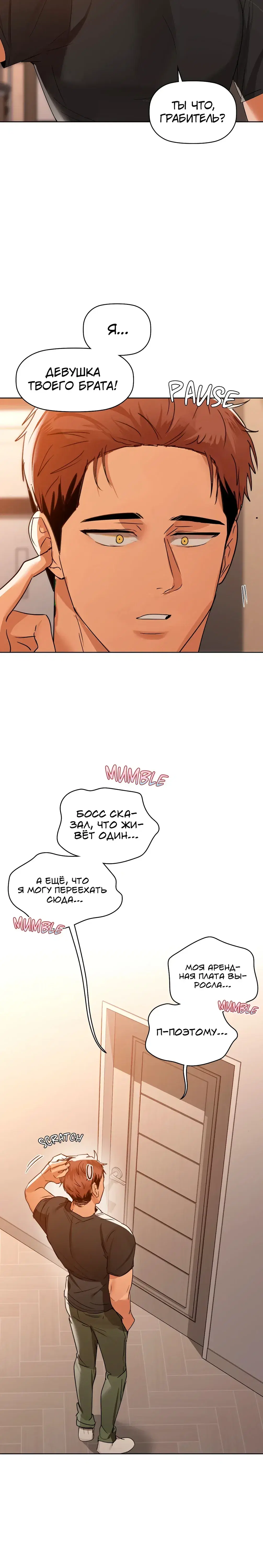 Page 3.001