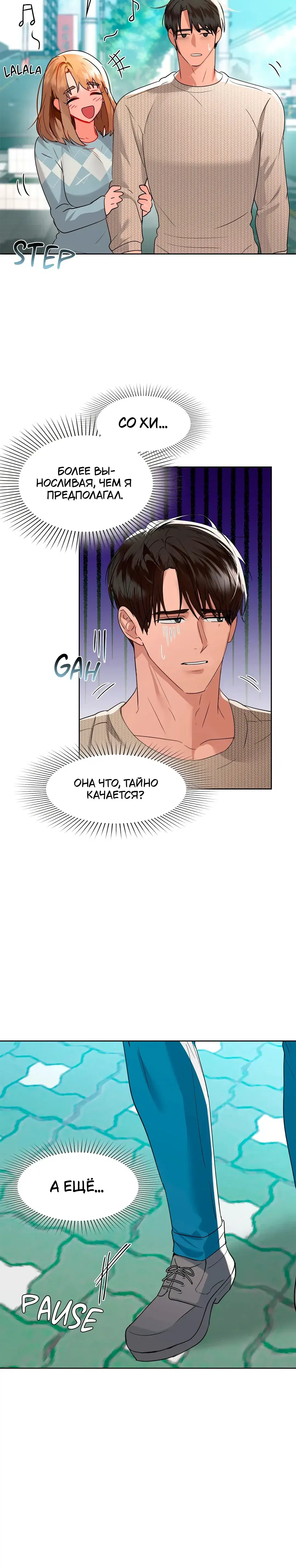 Page 3.001