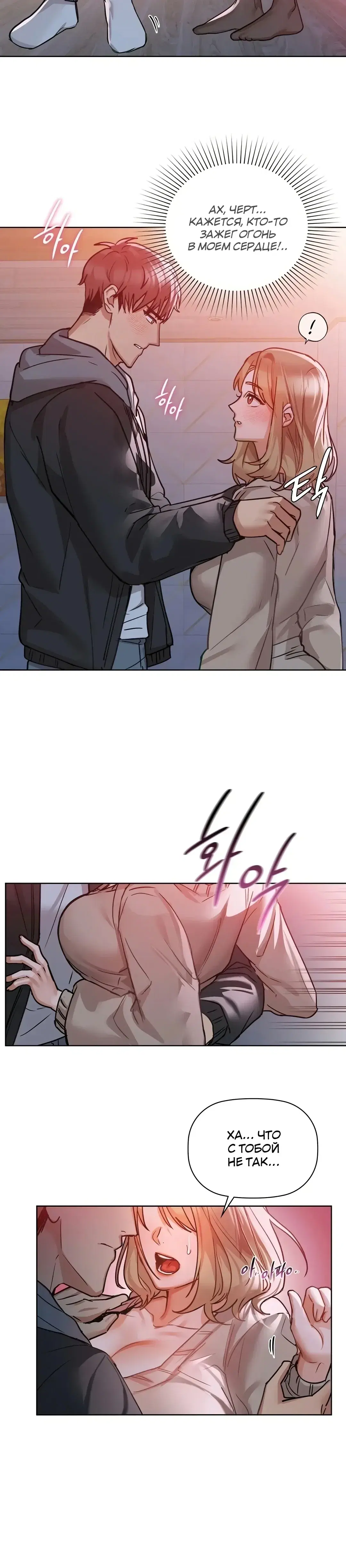 Page 4.001