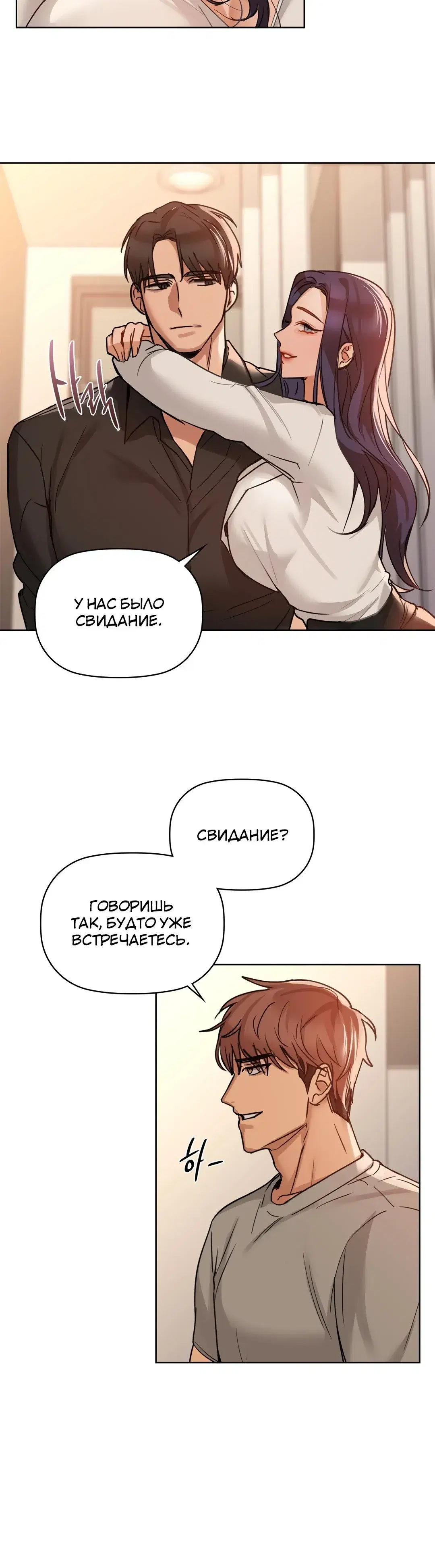 Page 4.001