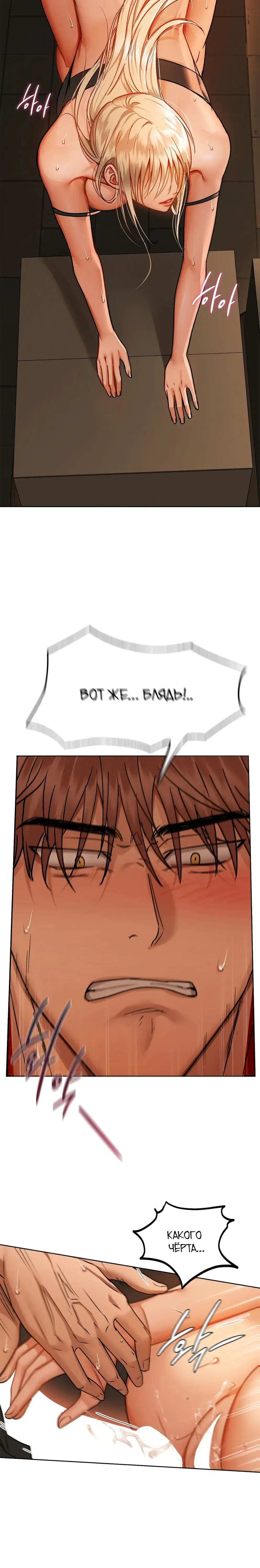Page 4.001