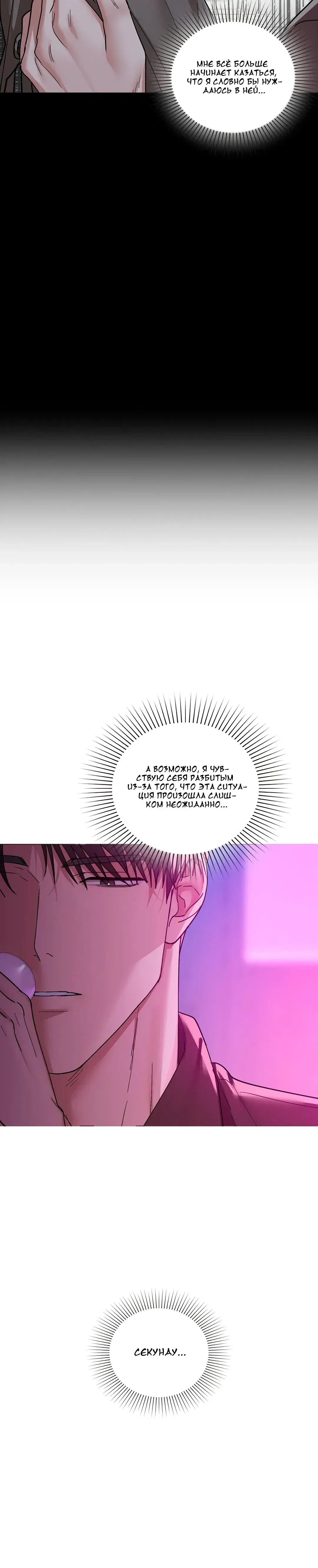 Page 4.001