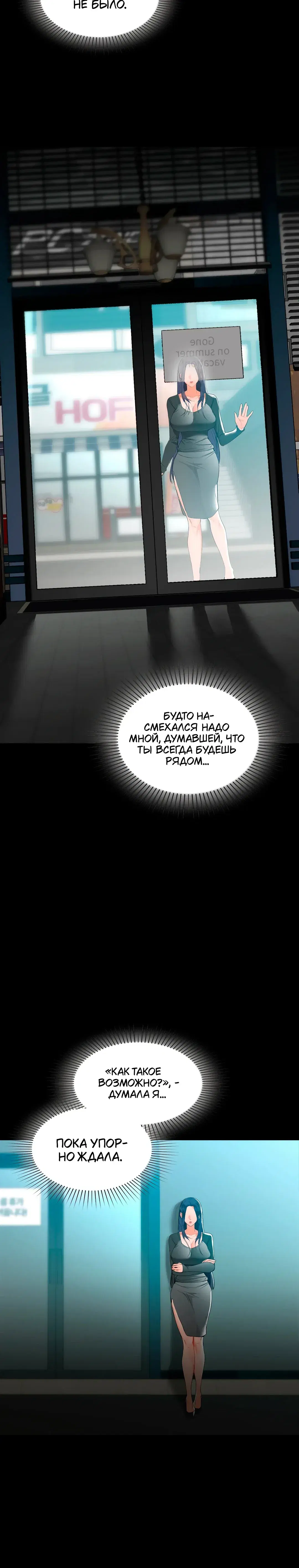 Page 4.001