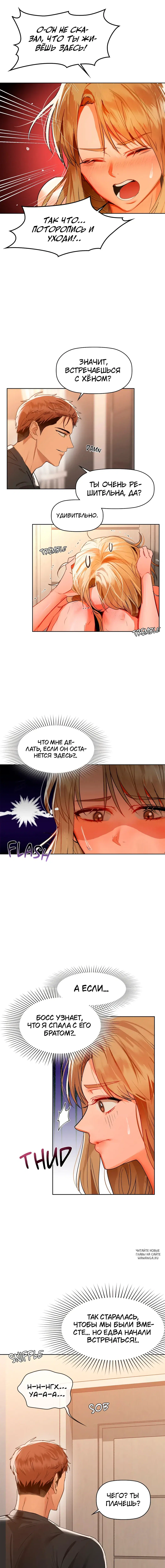 Page 4.000