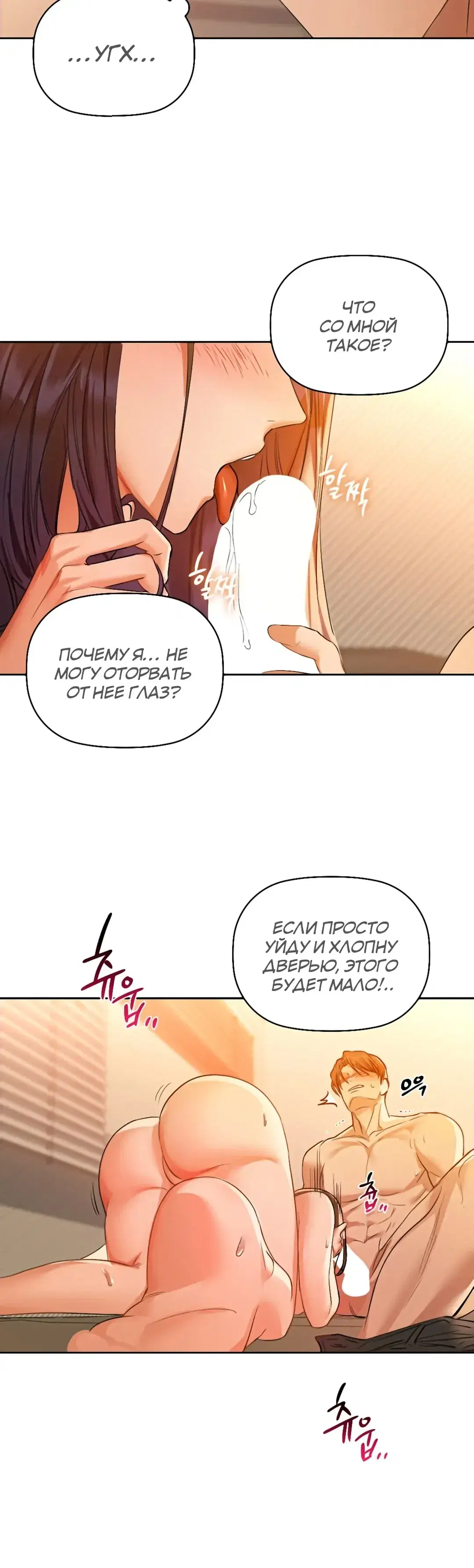 Page 5.001