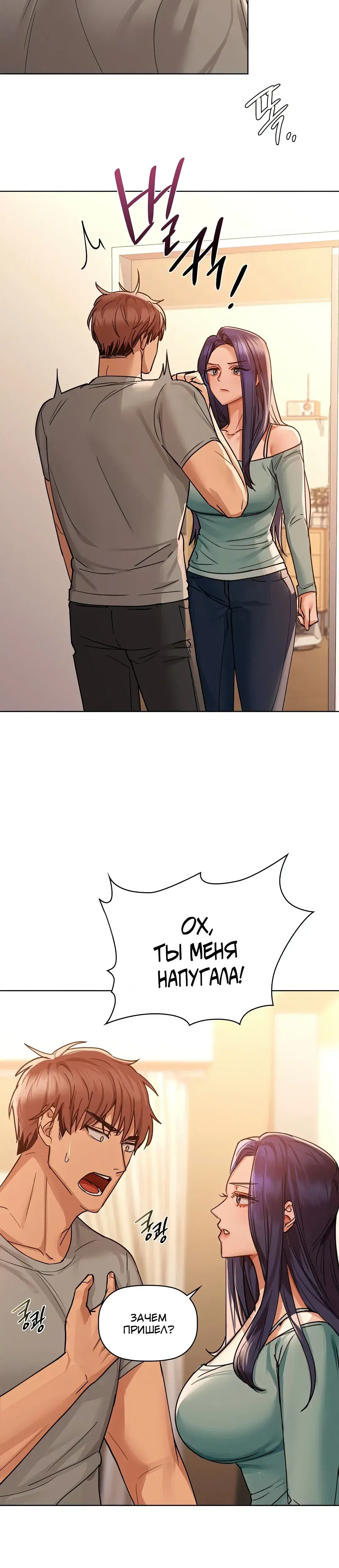 Page 5.001