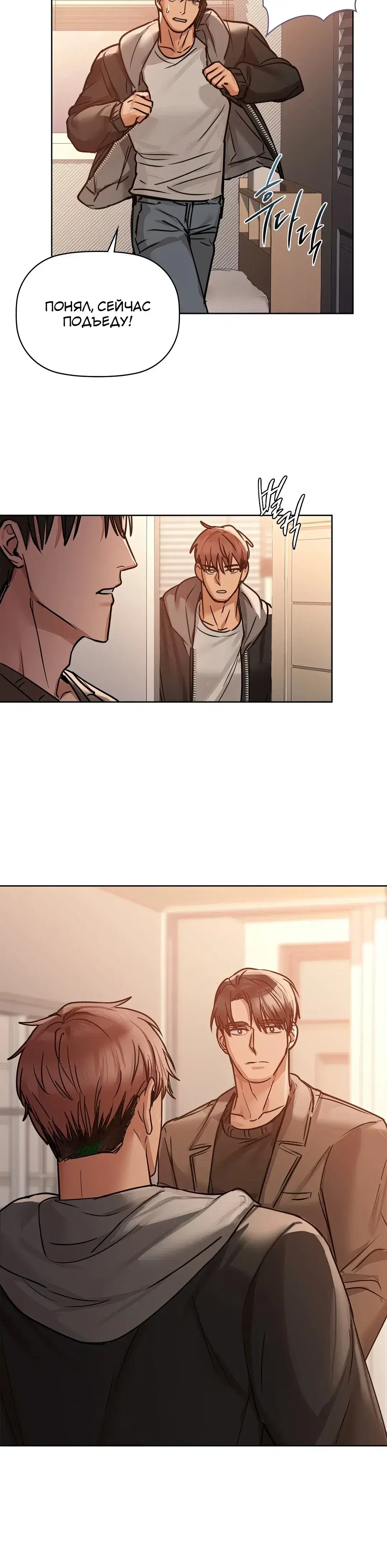 Page 5.001