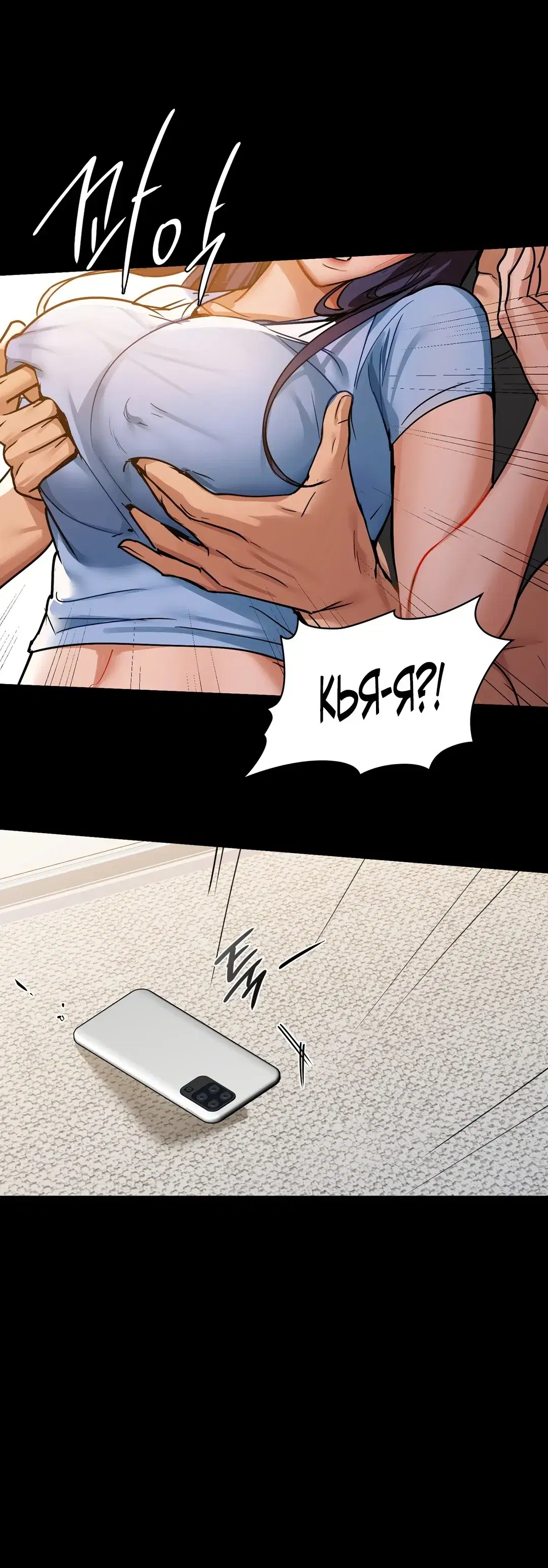 Page 5.001