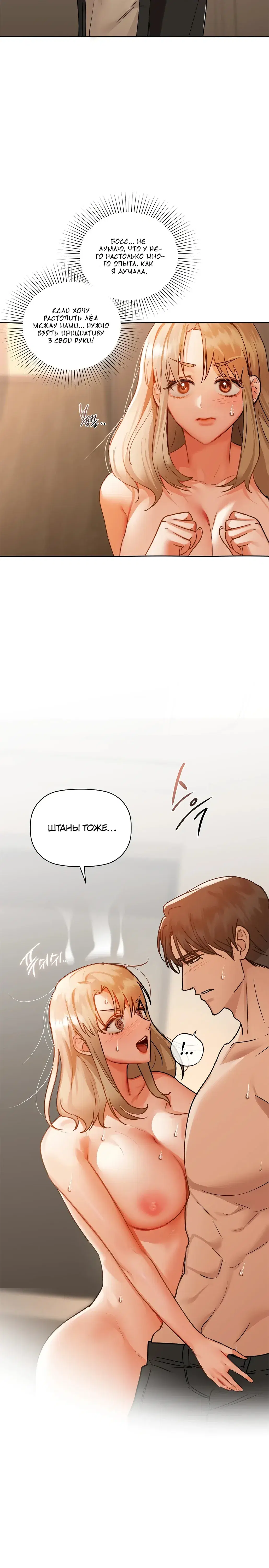 Page 5.001
