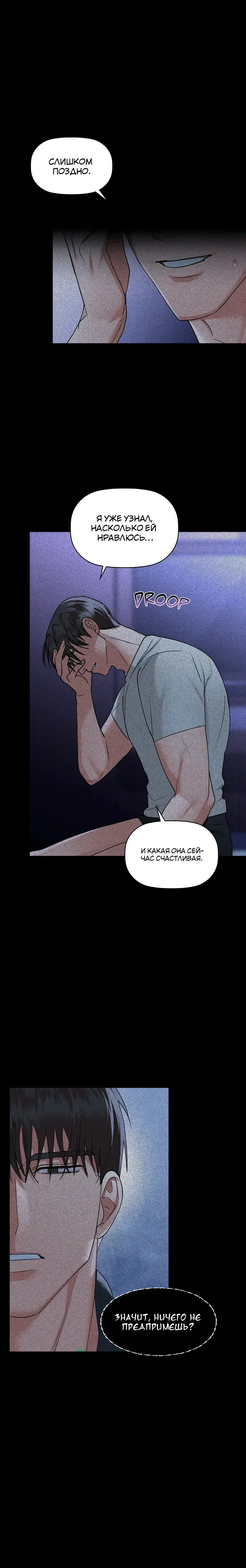 Page 5.001