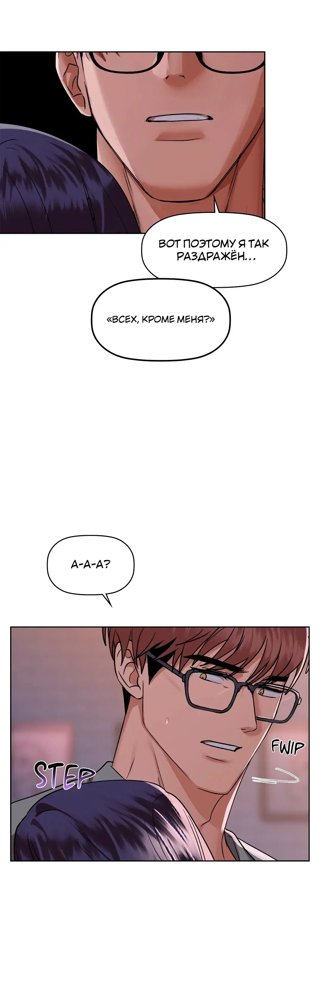 Page 5.001