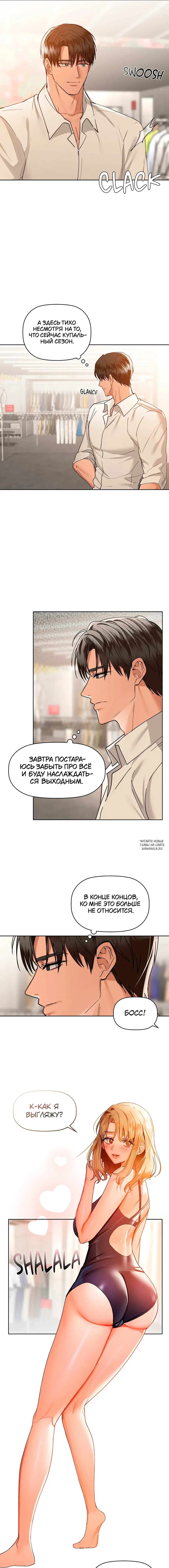 Page 5.000