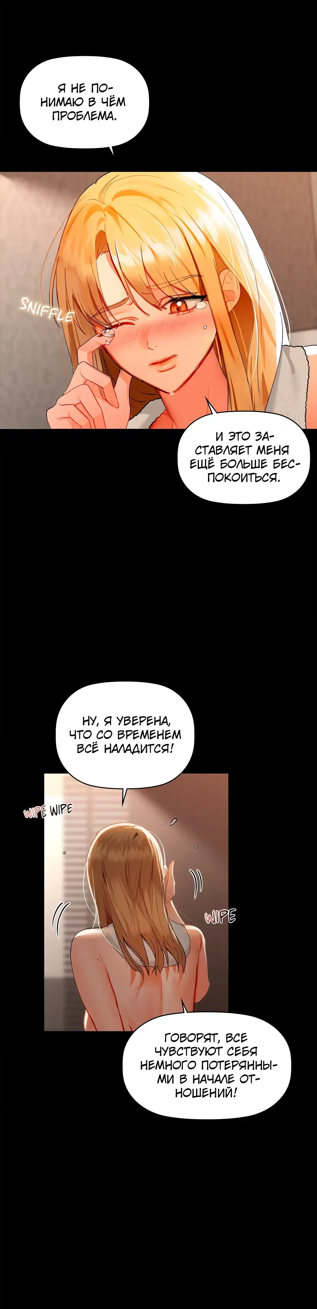 Page 5.001