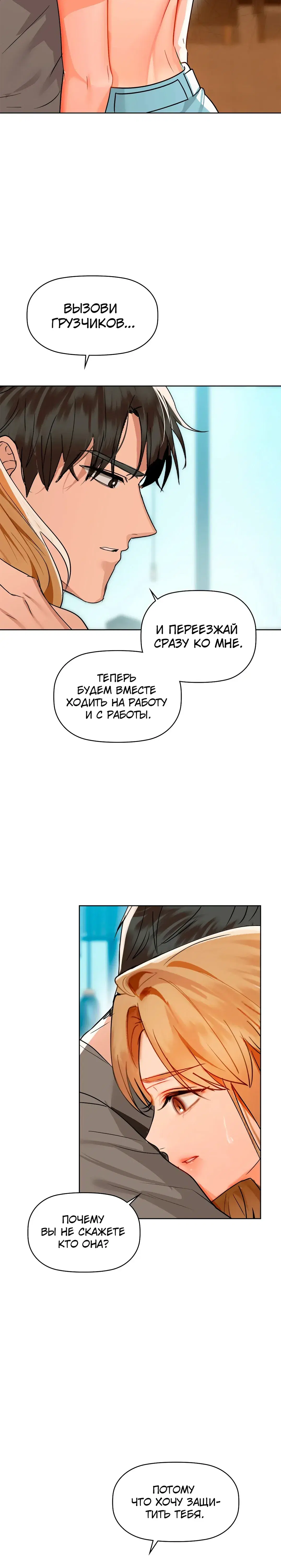 Page 5.001