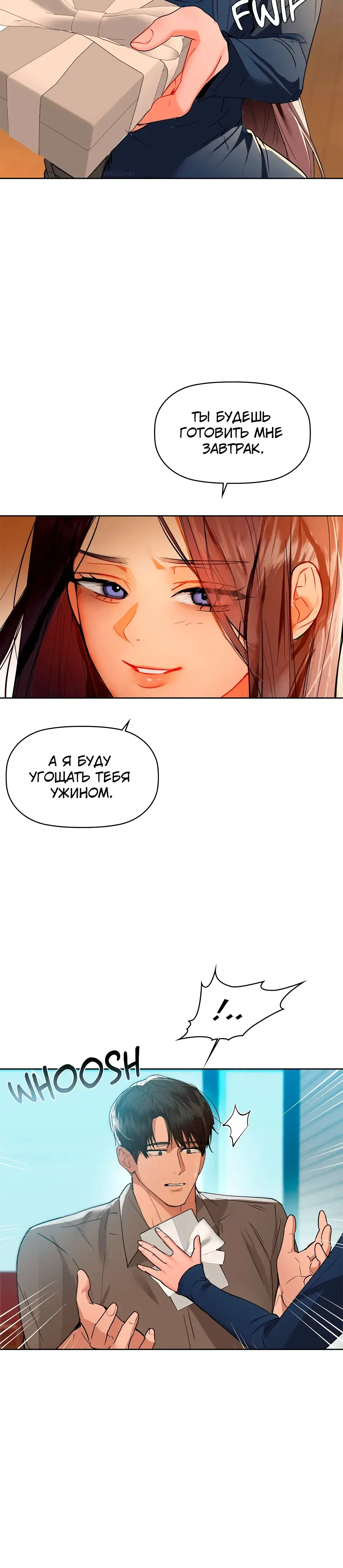 Page 5.001