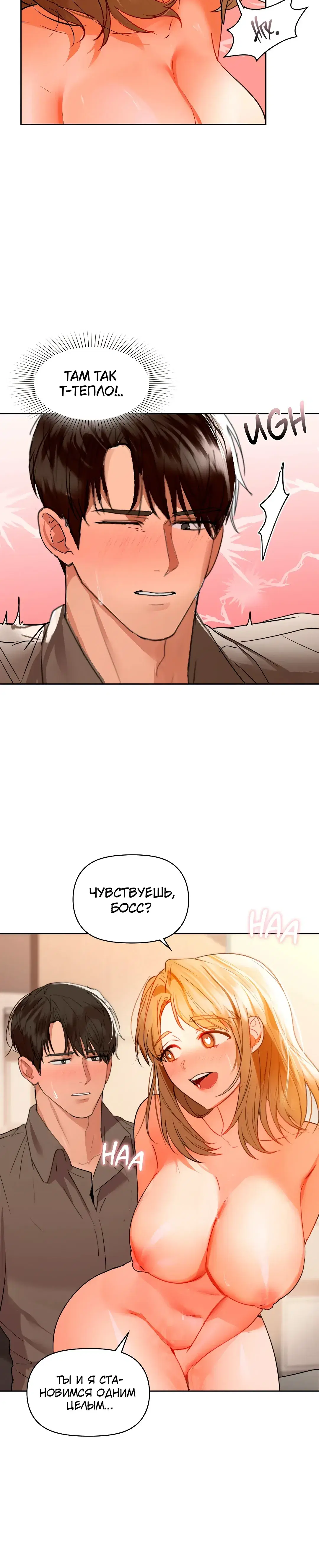 Page 5.001