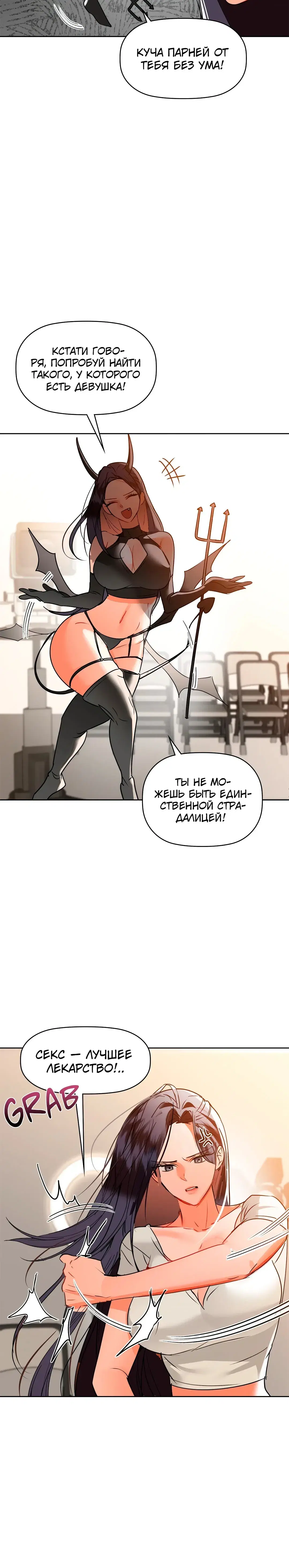 Page 5.001