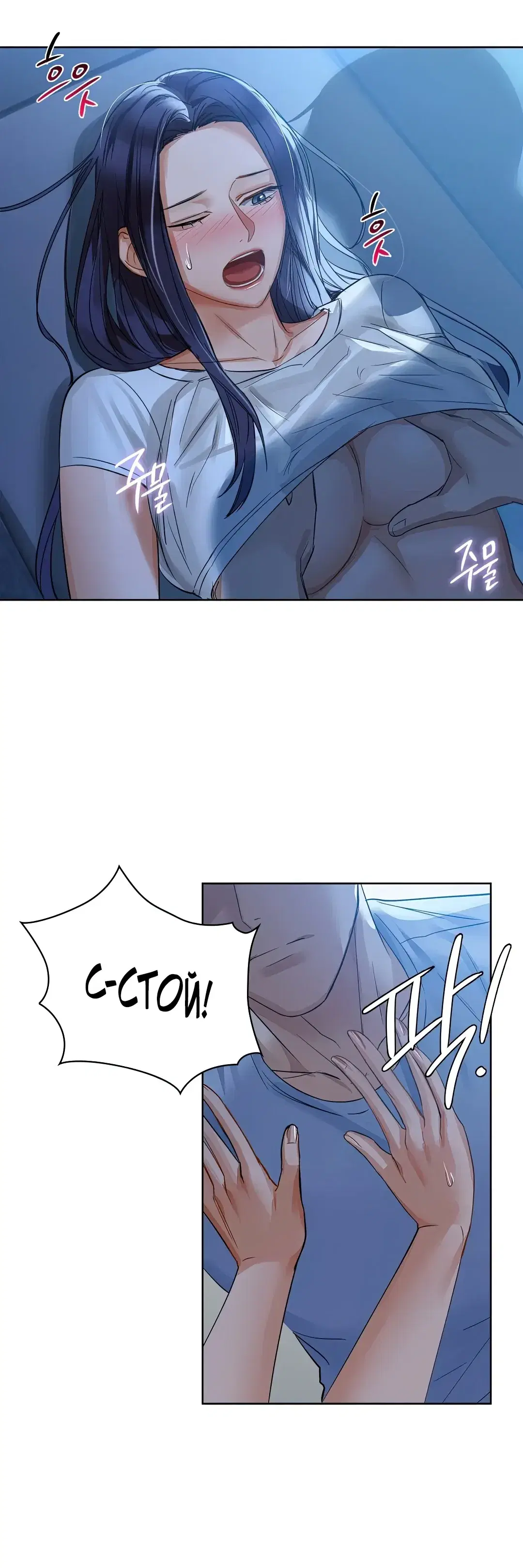 Page 6.001