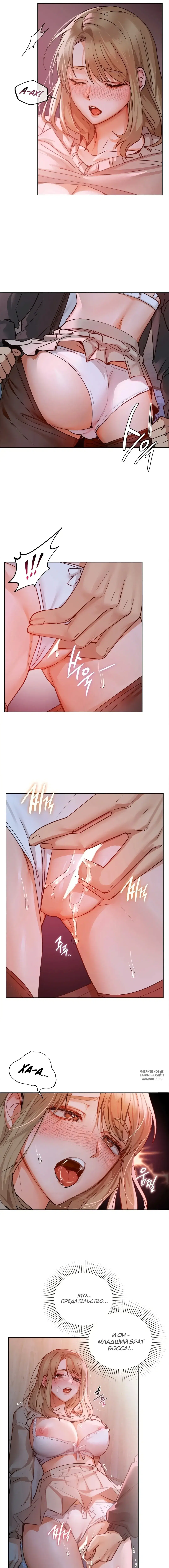 Page 6.000