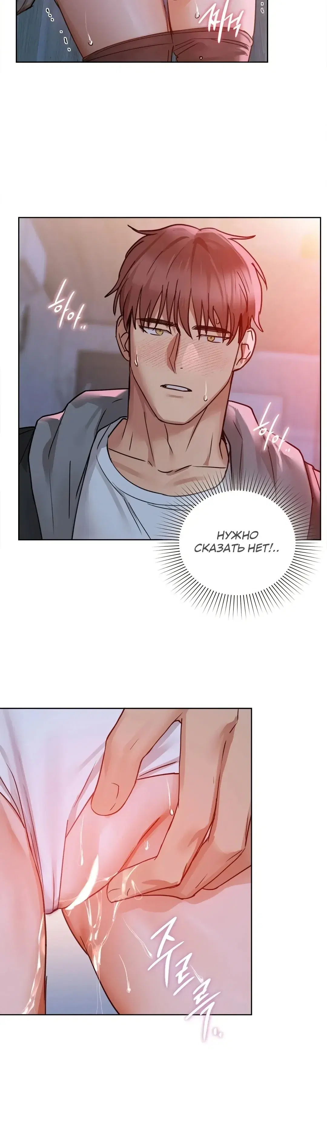 Page 6.001
