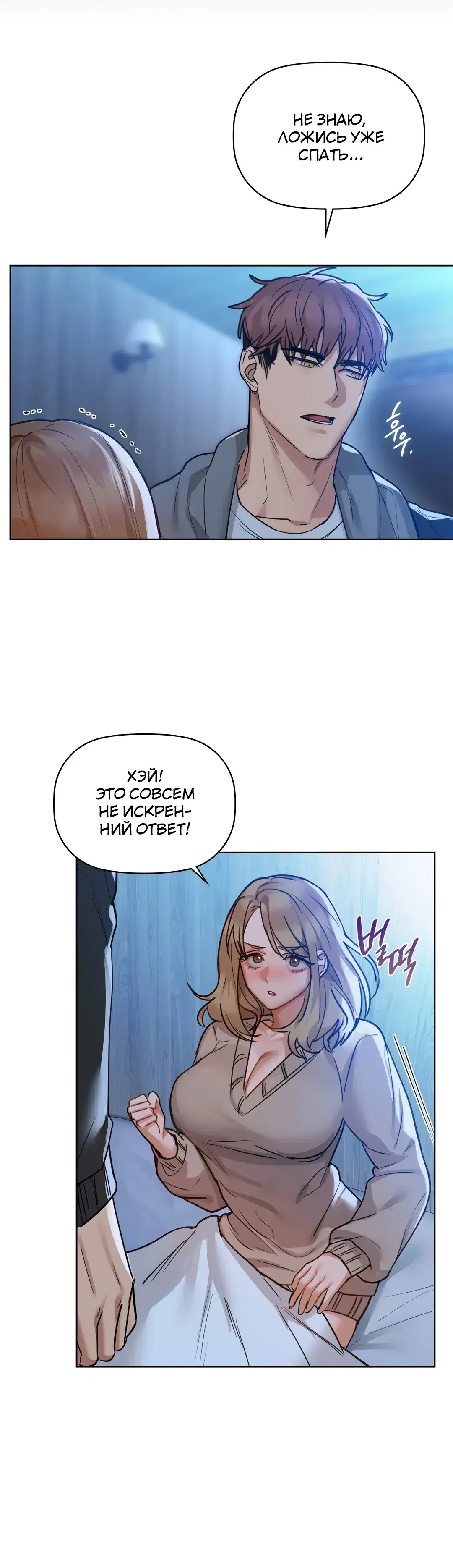 Page 6.001