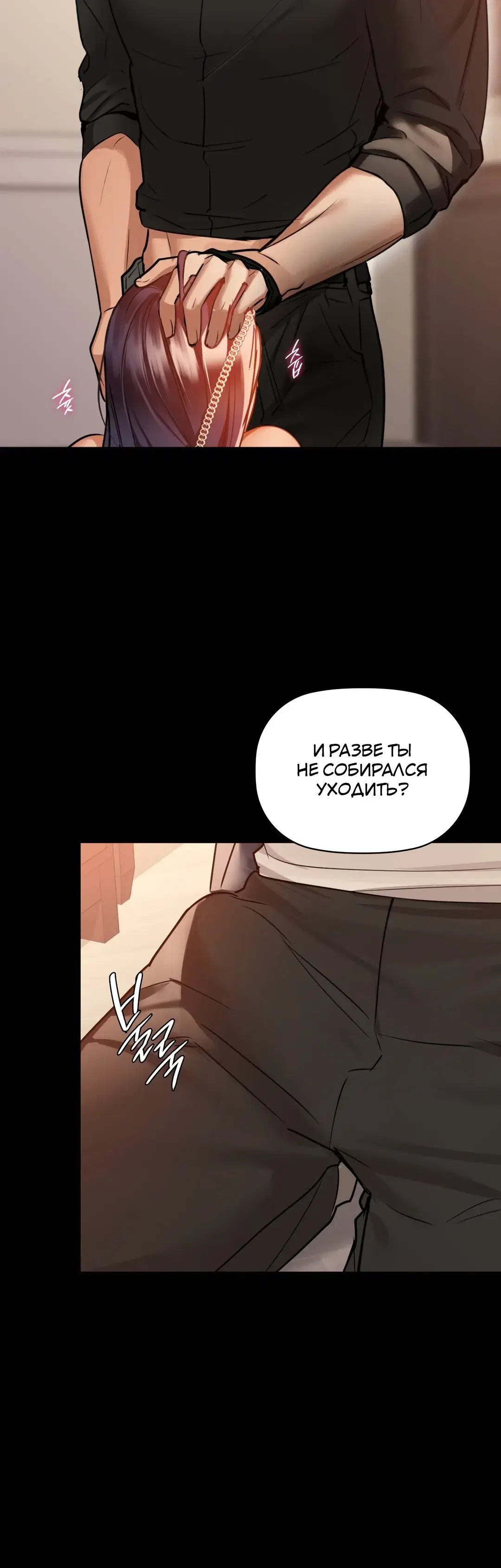 Page 6.001