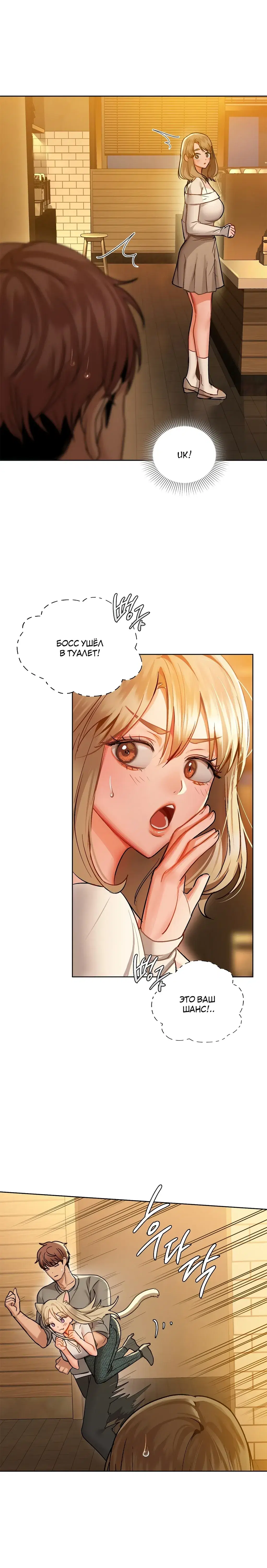 Page 6.001