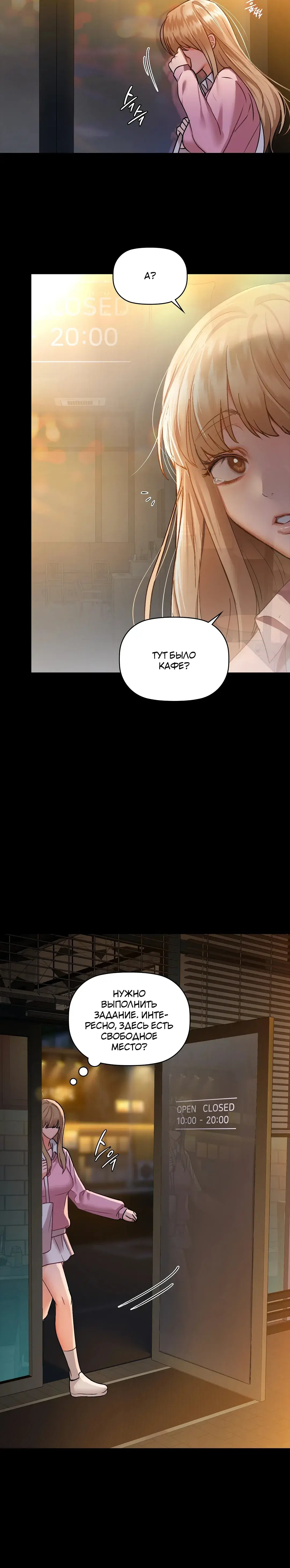 Page 6.001