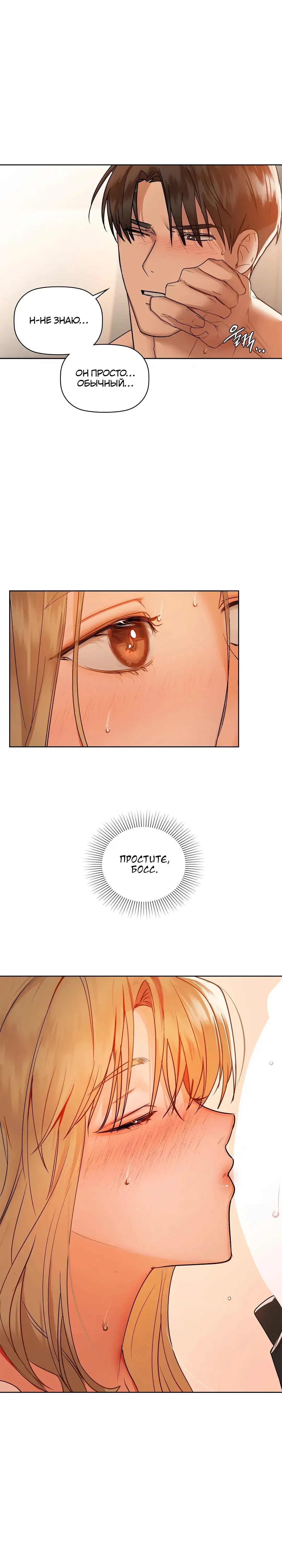 Page 6.001