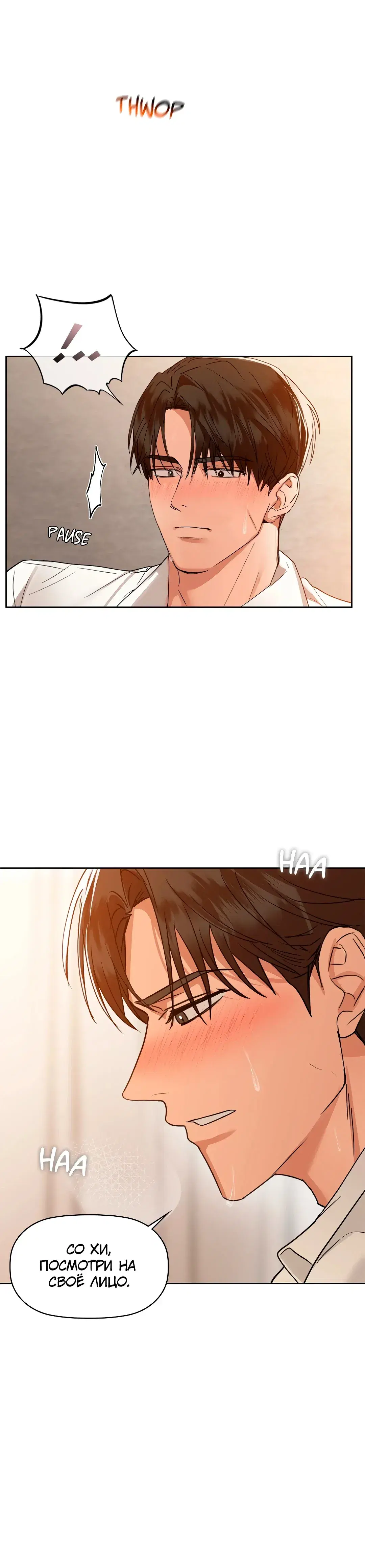 Page 6.001